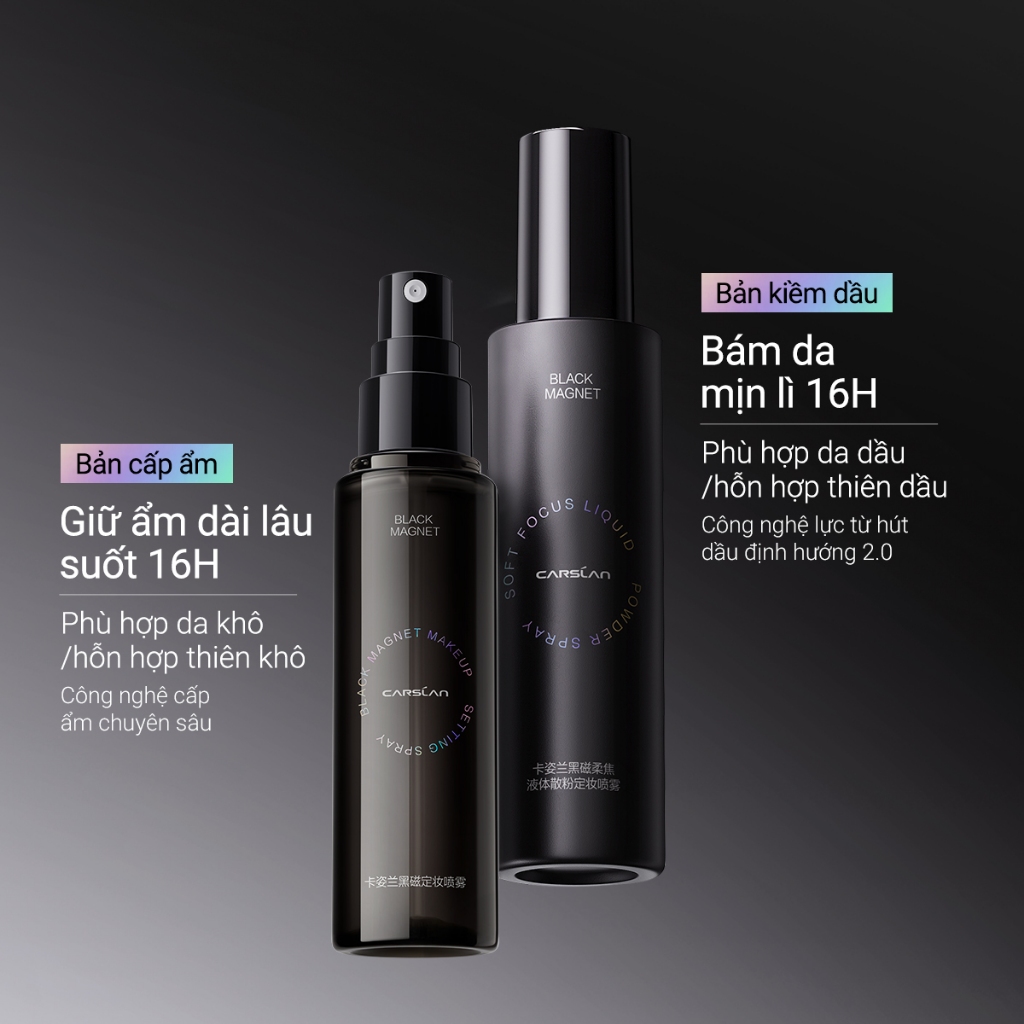 Xịt khoá nền trang điểm Carslan Nam Châm Đen Mềm Tập Trung Bột Lỏng Trang Điểm Xịt Kiểm Soát Dầu Lâu Dài Giữ Trang Điểm 24H 150ML | BigBuy360 - bigbuy360.vn