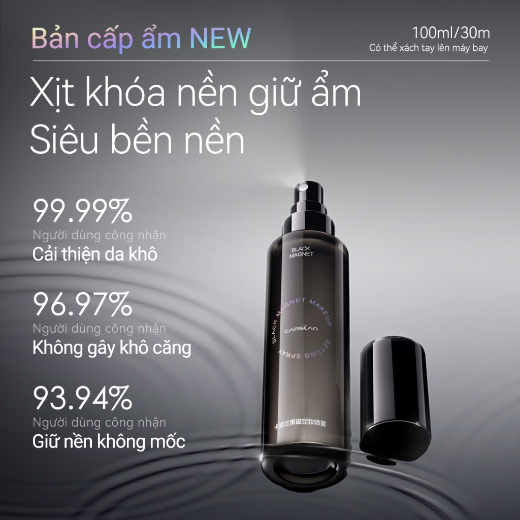 Xịt khoá nền trang điểm Carslan Nam Châm Đen Mềm Tập Trung Bột Lỏng Trang Điểm Xịt Kiểm Soát Dầu Lâu Dài Giữ Trang Điểm 24H 150ML | BigBuy360 - bigbuy360.vn