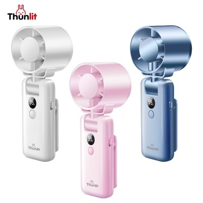 Quạt Tốc Độ Cao Thunlit 5in1 C1 2500mAh Sạc Đa Năng Cầm Tay Eo Treo Cổ Treo Văn Phòng Để Bàn Quạt Xe Đẩy Bé Kẹp Quạt