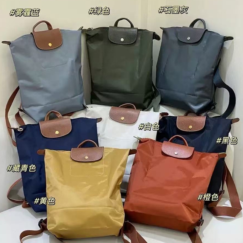 War Horse Mới Nữ Dung Tích Lớn Chống Thấm Nước Nhẹ Ba Lô Có Thể Gập Lại Túi Máy Tính