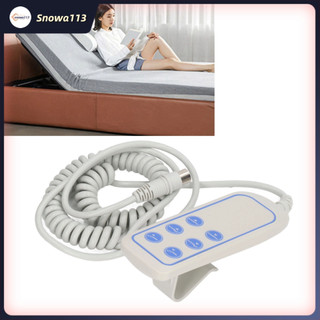 Bộ điều khiển giường nâng Điện PVC IP66 Ghế chống mài mòn Điều tay cho bệnh viện (8 pin) 【Snowa113】