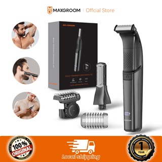 MAXGROOM  Máy cạo lông vùng kín nam Di động Đa chức năng lông mu lông nách Rãnh bụng Trang chủ Máy cắt tóc cơ thể
