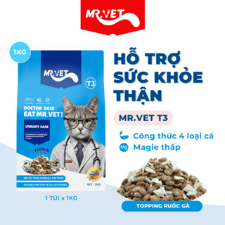 Thức ăn cho mèo MRVET mới toàn diện T3 gói 1KG với 4 loại cá: ngừ, Cá thu, Cá bonito, cá cơm