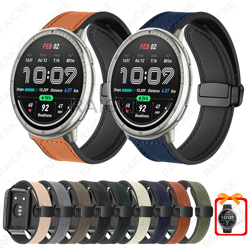 Dây đeo silicon thay thế cho Amazfit Active 2 / Active 2 Square / Active 3 Premium / Active Max