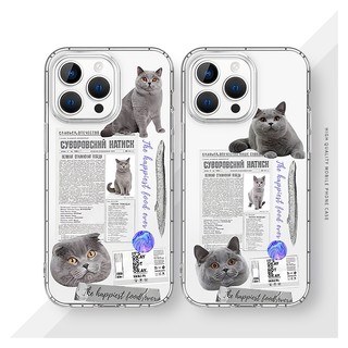 Ốp lưng GUMAN silicon mềm chống sốc viền vuông ngộ nghĩnh hoạt hình cặp đôi dễ thương đẹp cho Iphone 17 16 15 14 13 12 11 Pro Max SE 2020 X XR XS 8 7 ip 6S 6 Plus kute XYM707