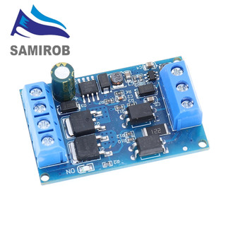  Công suất cao 600W MOS Tube FET Mô-đun ổ đĩa kích hoạt Điều khiển PWM Công tắc kích hoạt mức cao   thấp DC 4V-60V 5V 12V 24V 