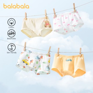  Quần Lót Trẻ Em Balabala Cotton Vuông Bé Trai Và Bé Gái Quần Short Bốn Góc Không Kẹp Pp Trẻ Em Nhỏ Thân Thiện Với Da Ba Gói. 