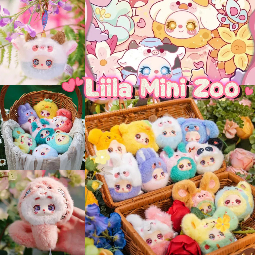Lila Mini Zoo Plush Hộp Mù | Liila Sở thú mini Blind Box Búp bê Vinyl Bản Hộp Ngẫu Nhiên 1 Cái