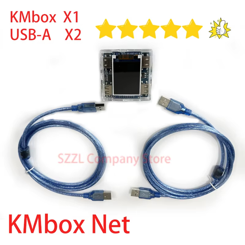Bộ điều khiển máy tính để bàn và chuột KMbox Network AI / DMA Bộ điều khiển Dubbele máy đơn Bộ chuyể