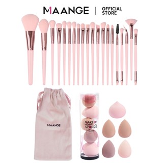 Bộ cọ trang điểm chuyên nghiệp MAANGE 20 chiếc kèm 5 miếng Mút trang điểm và túi đựng đồ trang điểm 52000