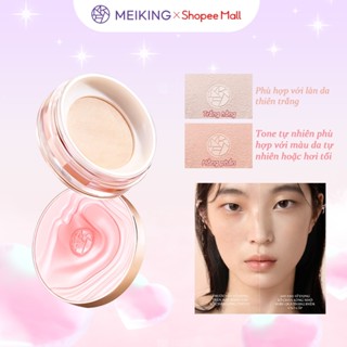  Phấn phủ hoa hồng dưỡng da MEIKING kiềm dầu chống nước chống mồ hôi đem lại lớp nền khô ráo 7g 