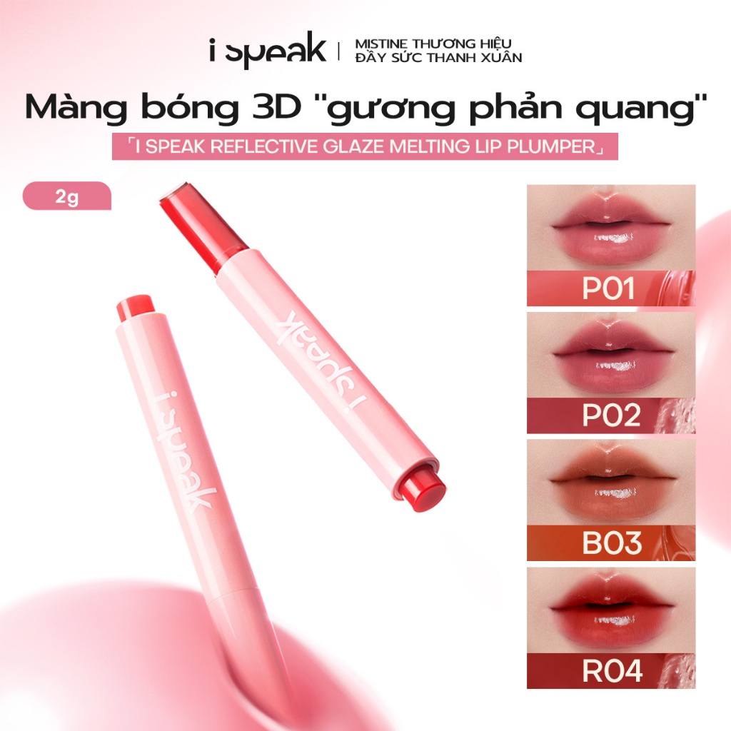 Ispeak-THƯƠNG HIỆU ĐẦY SỨC THANH XUÂN CỦA MISTINE  Son dưỡng có màu dạng thỏi bấm Ispeak 2g,lip | BigBuy360 - bigbuy360.vn