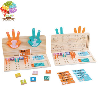 Montessori Palm Trẻ Em Khai Sáng Học Tập Bổ Sung Và Trừ Tính Dính Đồ Chơi Số Học Vẽ Kỹ Thuật Số Giáo Dục Sớm Công Cụ Giảng Dạy