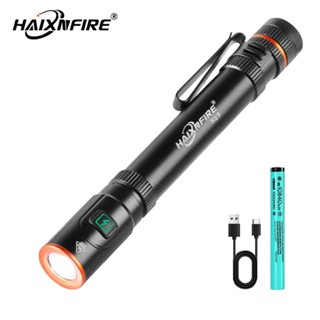  HaixnFire X69 Mini EDC đèn pin 2500 lumens Đèn bút sạc USB Đèn cắm trại ngoài trời Đèn khoác Đèn cảnh báo Đèn tìm kiếm Đèn khẩn cấp gia đình 