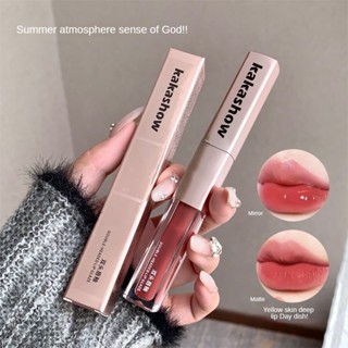  5 Màu Kakashow Trang Điểm Hai Đầu Môi Glaze Matte Gương Họa Tiết Son Môi Tinh Tế Tơ Trắng Môi Glaze 