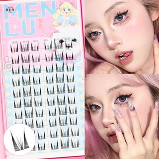 YADORNOS 10 hàng - công suất lớn lông mi giả nữ siêu nhiên đuôi cá dày nàng tiên lông quỷ nhỏ