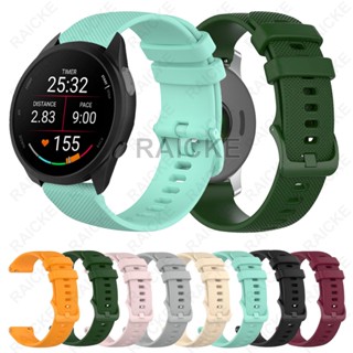  Dây đeo thể thao cao su Vòng đeo tay silicon cho Garmin vivoactive 5   vivoactive 6   vivoactive 3 Music   Forerunner 55   165   245   645   158   168   Approach S50 