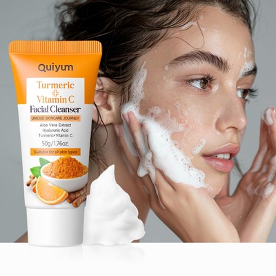 Quiyum Nghệ Vitamin C Sữa Rửa Mặt 50g Kiểm Soát Dầu Làm Sáng Màu Da Nhẹ Nhàng Mặt Làm Sạch Cho Thường Khô Dull Kết Hợp Loại Da
