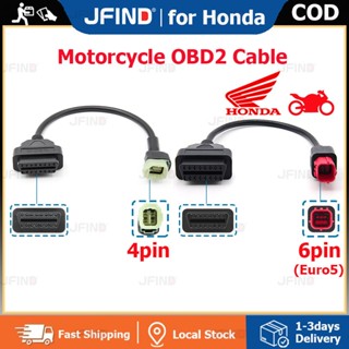 Dây Cáp Chuyển Đổi 4 PIN Hoặc 6 PIN Sang 16 PIN OBD2 Cho Xe Mô Tô Honda