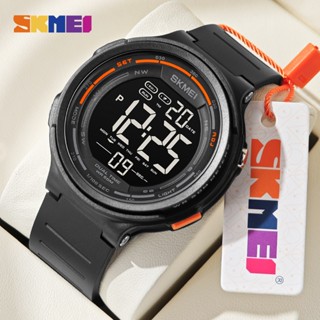 SKMEI Đồng Hồ Điện Tử Chống Nước 2 Giờ Cho Nam 1841