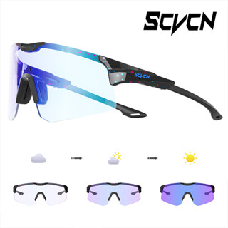 Scvcn Photochromic Đi Xe Đạp Kính Thể Thao Ngoài Trời Mùa Hè UV400 Nam Nữ Kính Mát Thời Trang Thường Ngày