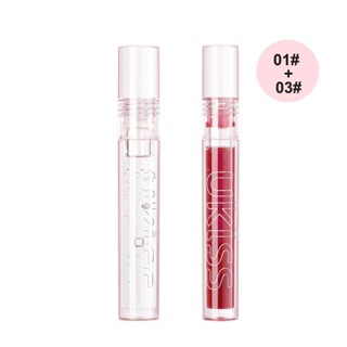  UKISS 2 Chiếc Dầu Môi Dưỡng Ẩm Son Bóng Son Môi Sửa Chữa Nuôi Dưỡng Giảm Nếp Nhăn  2ML  