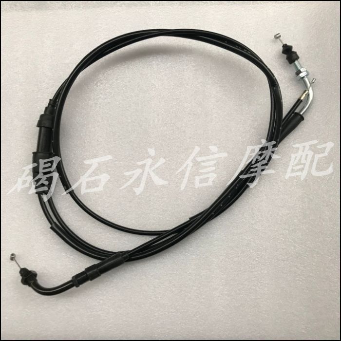 Thích hợp cho Honda DIO AF18 AF24 AF27 AF28 AF34 AF35 AF52 Dòng ga ga kéo dòng
