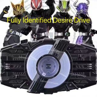  Kamen Rider Dx Geats driver Full Recognition Desire Driver  Belt || MK9|| BujinSword Buckle 