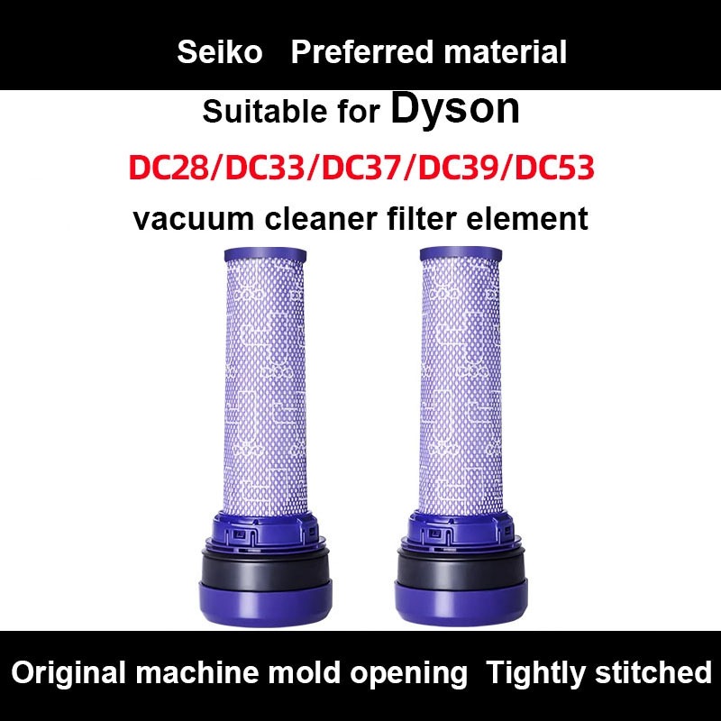 Thích Hợp Cho Máy Hút Bụi Dyson Phụ Kiện DC28 DC33 DC37 DC39 DC53 Bộ Lọc Lưới Cotton