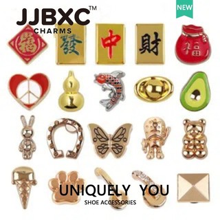 JJBXC Charm phụ kiện giày   Chính Thức Thích Ứng Độc Quyền ​Khóa Trang Trí Vui Nhộn Hợp Kim Chất Lượng Cao Series Sticker Dép  