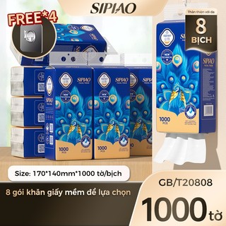   8   4 gói  Giấy lụa mềm dày 5ply Sipiao  1558-8-4  1000 chiếc mỗi gói VN Size 170 * 140mm Khăn giấy vệ sinh 