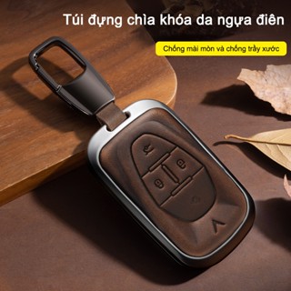  bọc chìa khoá Vinfast VFE34 VF8 2022 xe điện bọc khóa cao cấp bảo vệ chìa khóa 