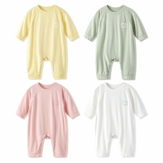 Áo liền quần trẻ em tay dài chất liệu Modal tự nhiên - Mát mẻ thấm hút mồ hôi, an toàn cho làn da bé, đồ điều hòa mùa hè