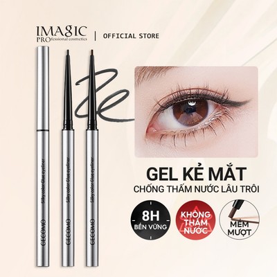 Imagic Silky Eyeliner Gel Pencil Smooth Chống thấm nước và chống mồ hôi Trang điểm lâu trôi Không dễ nhòe Bút kẻ mắt Trang điểm