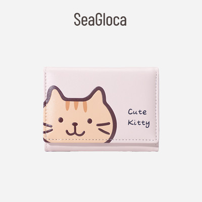SeaGloca Phong Cách Mới Hoạt Hình Ví Ngắn Nhiều Khe Cắm Thẻ Gấp Đựng Thẻ Ví Đựng Tiền Xu Cho Người Phụ Nữ