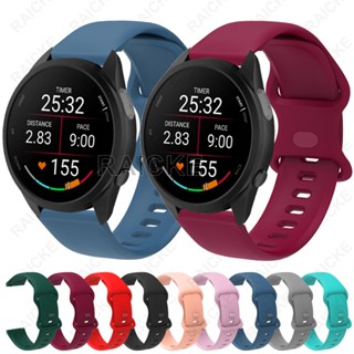  Dây đeo đồng hồ thể thao silicon mềm cho Garmin Vivoactive 5   Vivocactive 6   Forerunner 55   165   245   645   158   168   Approach S50 
