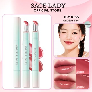 Son Tint Bóng SACE LADY Icy Kiss glossy tint  màu bóng lâu trôi không dính Son Elsa 1.8g