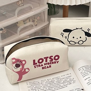 Hoạt Hình Dễ Thương CanvasPencil Ốp Lưng Ván Cờ Lưới Dung Tích Cao Hộp Bút Chì Học Sinh Văn Phòng Phẩm