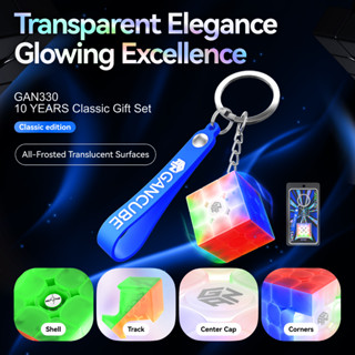 GAN 330 Móc khóa khối rubik 3x3 Mini 1.2 Inch