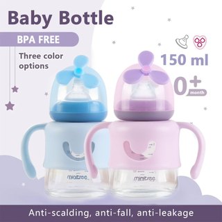 Sữa mẹ giả chống đầy hơi cho trẻ sơ sinh cỡ lớn, 150ml, vỏ cối xay gió, dày chống rơi, không chứa BPA