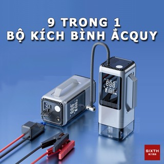 9 Trong 1Kích bình ô tô kiêm bơm lốp Bộ kích điện khẩn cấp cho xe hơi cao cấp Bộ kích điện xe ô tô khẩn cấp tích hợp pin dự phòng Tích hợp sạc dự phòng và đèn pin chiếu sáng
