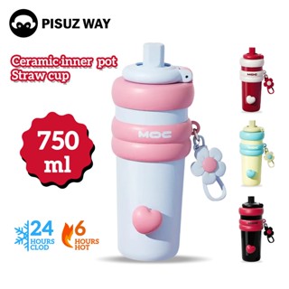 Ly giữ nhiệt lót gốm 750ml khổng lồ nữ sinh viên giá trị cao cốc rơm cầm tay dung tích lớn gốm sứ