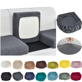 Vỏ Bọc Ghế Sofa 10 Kích Cỡ 1 / 2 / 3 / 4 Chỗ Ngồi Hình Chữ L Màu Trơn Co Giãn