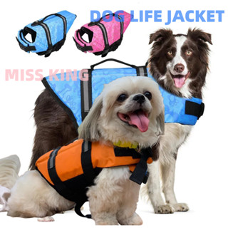 Áo phao cho chó Áo bơi cho chó Áo phao cho chó Shih Tzu Chó lớn