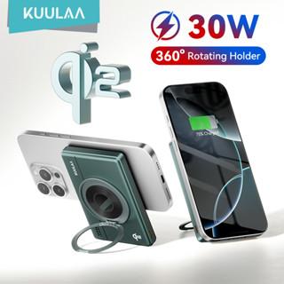KUULAA Qi2 hoàn toàn mới pin thể rắn có giá đỡ từ tính không dây sạc nhanh 10000mAh sạc pin di động phù hợp cho iPhone Android