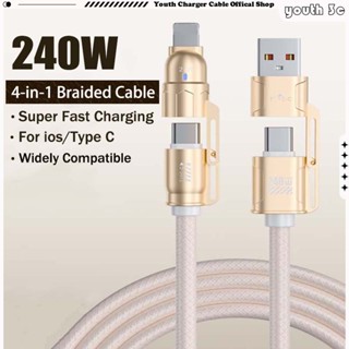 Cáp sạc điện thoại 4 trong 1 USB / Type C sang ios / Type C đa chức năng Cáp dữ liệu sạc siêu nhanh 240W Dây bện Nylon hợp kim nhôm, cho ios / Type C