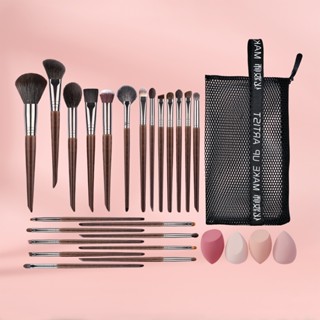 Bộ cọ trang điểm chuyên nghiệp OVW Bút kẻ mắt Phấn má hồng Dụng cụ trang điểm