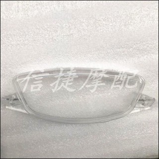 Thích hợp cho Honda DIOAF27 AF28 AF34 AF35 AF38 ZX Dụng cụ thủy tinh Vỏ nhạc cụ