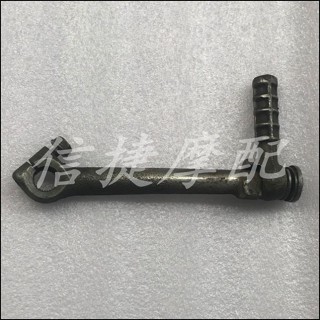 Thích hợp cho Honda DIO AF18 AF24 AF28 AF34 AF52 Cần khởi động Julio Giorno Cần gạt chân