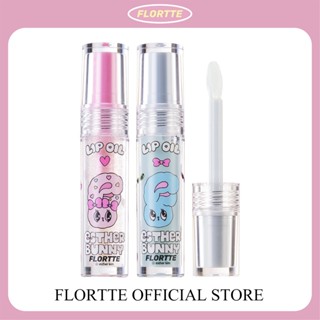 Son Bóng FLORTTE Esther Bunny Series (2 Màu) 2.7g FLORTTE Official Store